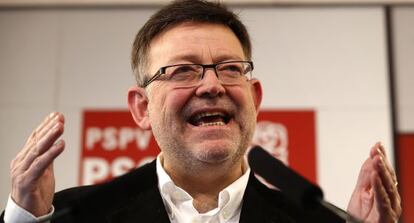 El secretario general del PSPV-PSOE, Ximo Puig, durante su comparecencia de este miércoles en Valencia.