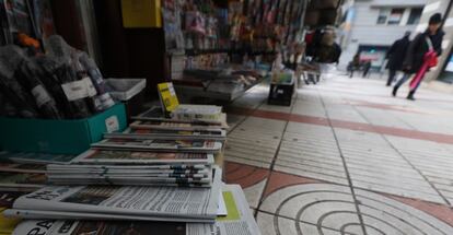 Un quiosco de prensa, en la calle de Alcalá en Madrid en una imagen de archivo.