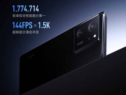 Trasera del Redmi K60 Ultra