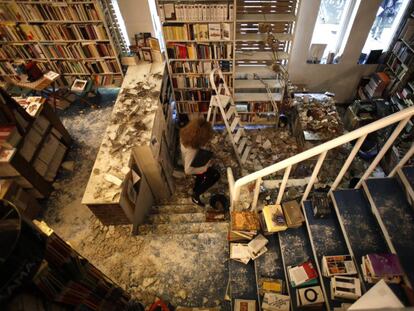 Inundación en la librería Alberti