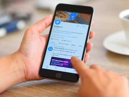 Los incisos temerosos