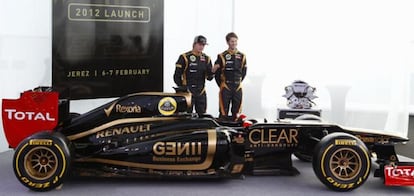 Equipo Lotus, chasis E20