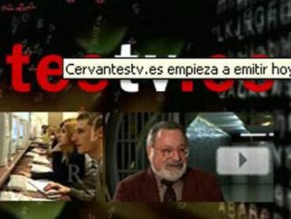 El Instituto Cervantes, por la tele