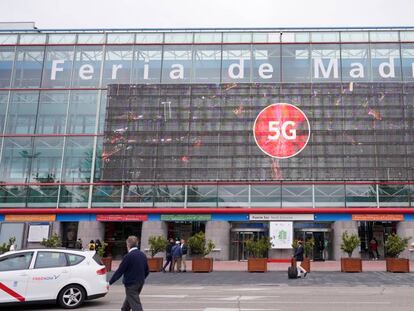 Puerta Sur de la Feria de Madrid.