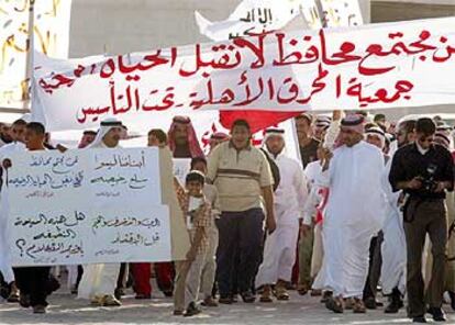 Manifestación en contra del programa <i>Gran Hermano</i> en Manama el pasado 27 de febrero.