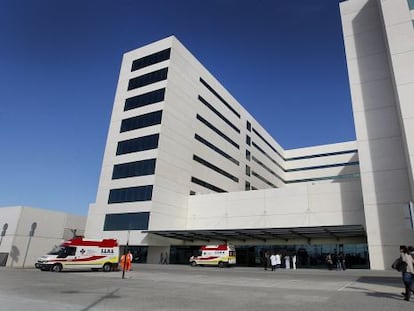 El hospital valenciano de La Fe.