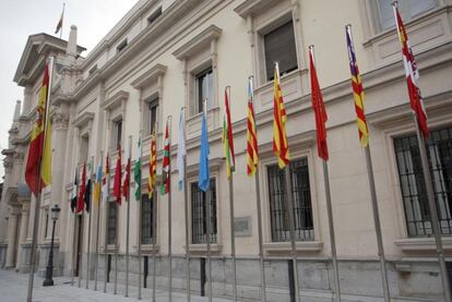 Banderas autonómicas en el Senado