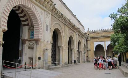 El Patio de los Naranjos de la Mezquita de Córdoba.
 