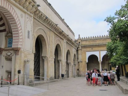El Patio de los Naranjos de la Mezquita de Córdoba.
 