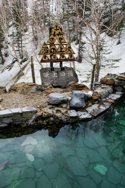 El bello onsen del parque nacional de Daisetsuzan, en Hokkaido.