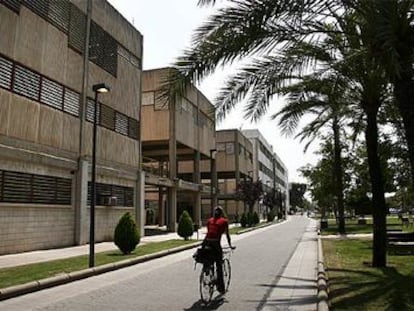 Universidad Politécnica de Valencia.