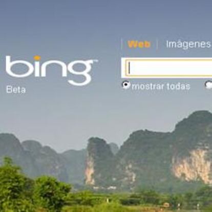 Bing, el buscador de Microsoft