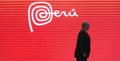 El presidente de Perú, Pedro Pablo Kuczynski.