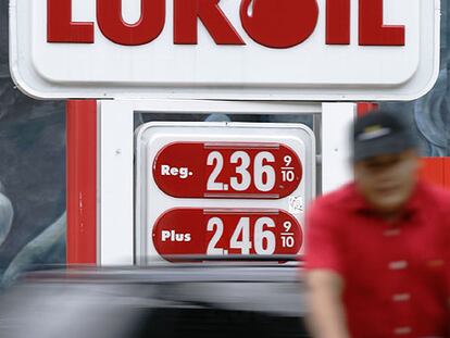 Gasolinera de Lukoil en Estados Unidos.