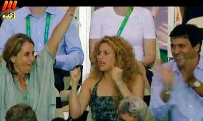 Shakira, en las pantallas de Canal 3 de Irán.