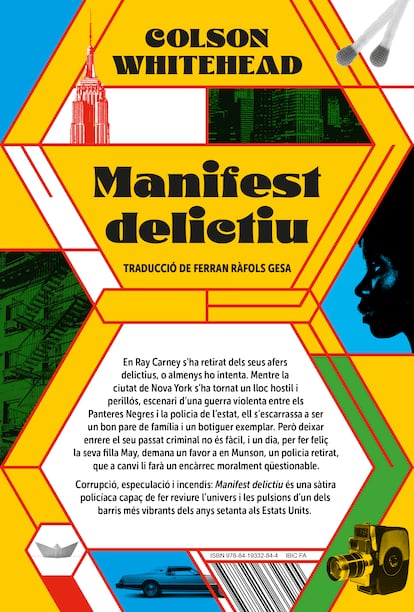 Portada de 'Manifest delictiu', de Colson Whitehead