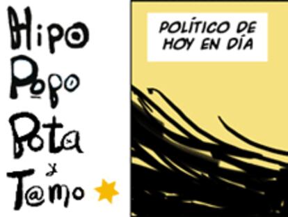 RAMÓN