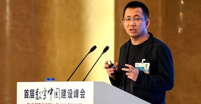 El CEO de Bytedance, Zhang Yiming, habla durante un evento en Fuzhou, China. 