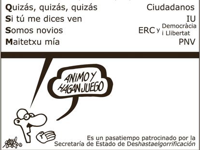 Forges