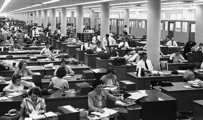 Oficina en los años 50