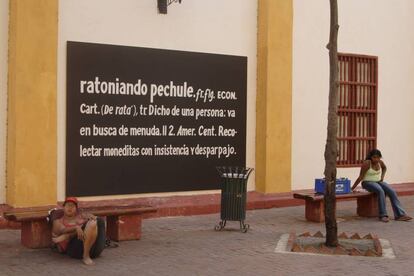 Obra de Rafael Ortiz y Wilger Sotelo, en Cartagena de Indias (Colombia) sobre el español.