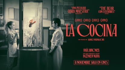 Cartel promocional de la película 'La cocina', en cines el 8 de noviembre.