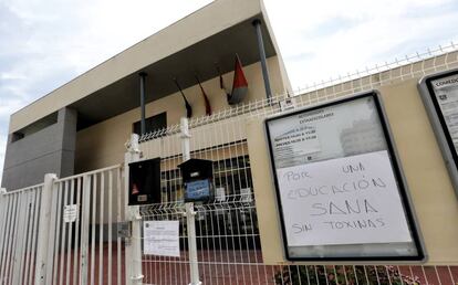 El colegio de El Qui&ntilde;&oacute;n, en Sese&ntilde;a, permanec&iacute;a cerrado el martes.