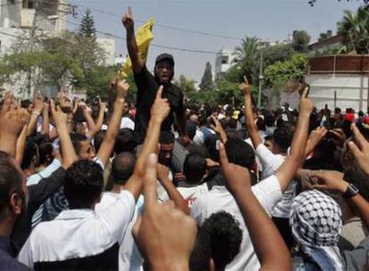 Manifestantes palestinos en la ciudad de Gaza