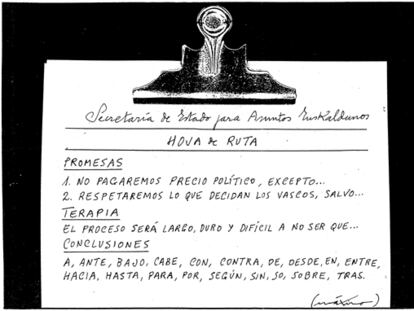 MÁXIMO