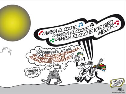 FORGES
