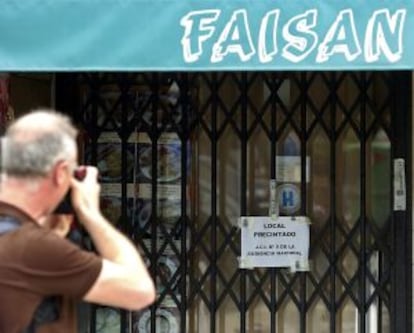 Entrada del bar Faisán.