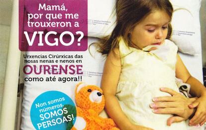 Campaña del Hospital de Ourense