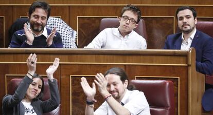 Mayoral, Errejón, Garzón, Montero e Iglesias, el 22 de febrero.