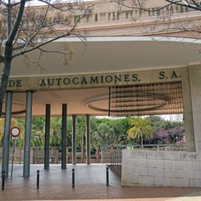 Entrada al parc de la Pegaso.