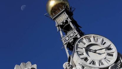 Detalle de la fachada del Banco de España. EFE/Chema Moya/Archivo