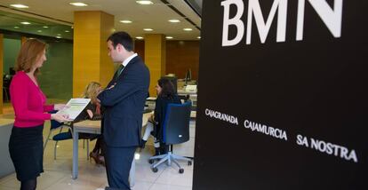 Oficina de BMN