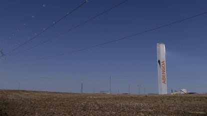 Planta solar de la empresa Abengoa en la localidad de Sevilla de Sanlúcar la Mayor.