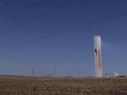 Planta solar de la empresa Abengoa en la localidad de Sevilla de Sanl&uacute;car la Mayor. 