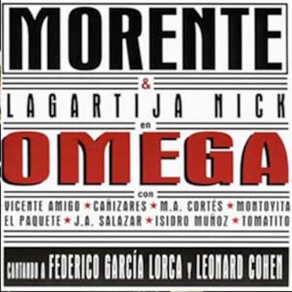 Portada del disco 'Omega', editado en 1996 por Enrique Morente y Lagartija Nick. 