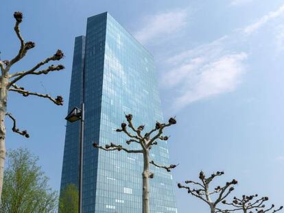 Vista de la fachada del Banco Central Europeo (BCE). 