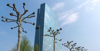 Vista de la fachada del Banco Central Europeo (BCE).