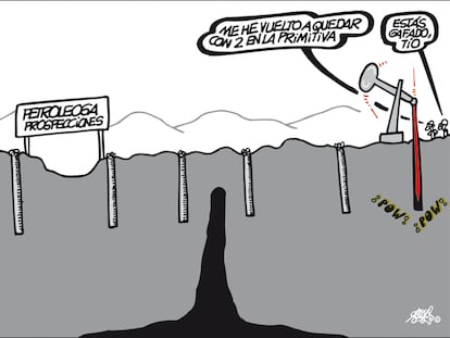 FORGES