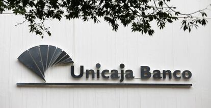 Sede de Unicaja Banco, en Madrid. 