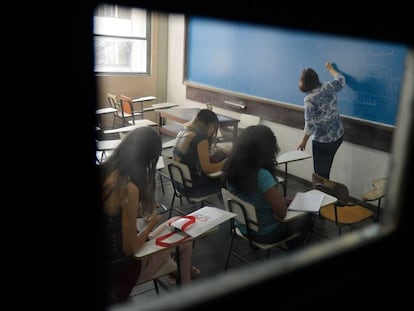 Sala de aula na UFRJ em 2017.