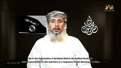 Una imagen de Nasser bin Ali al-Ansi.