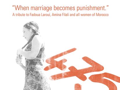 Cuando el matrimonio es un castigo... y el cine lo cuenta