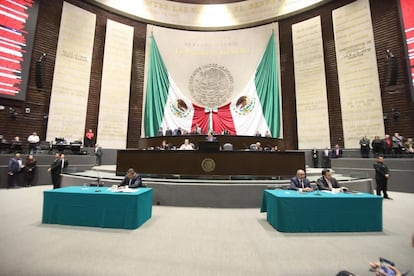 La sesión de la Cámara de Diputados federal en la que se aprobó el desafuero a Carmona, este miércoles.