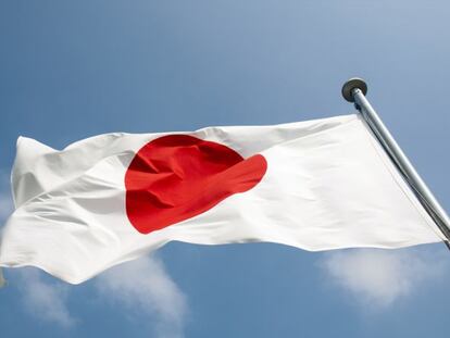 Las ayudas públicas que permitirán a las pymes ‘atacar’ Japón