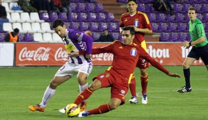 Imagen del Valladolid-Recreativo del pasado domingo.