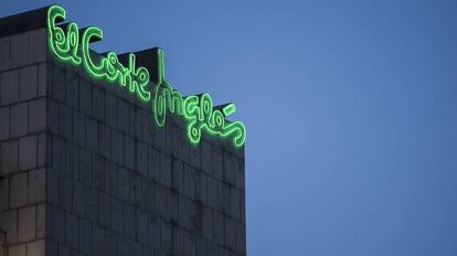 Fachada de los grandes almacenes de El Corte Inglés.